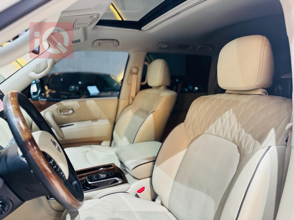 نيسان باترول